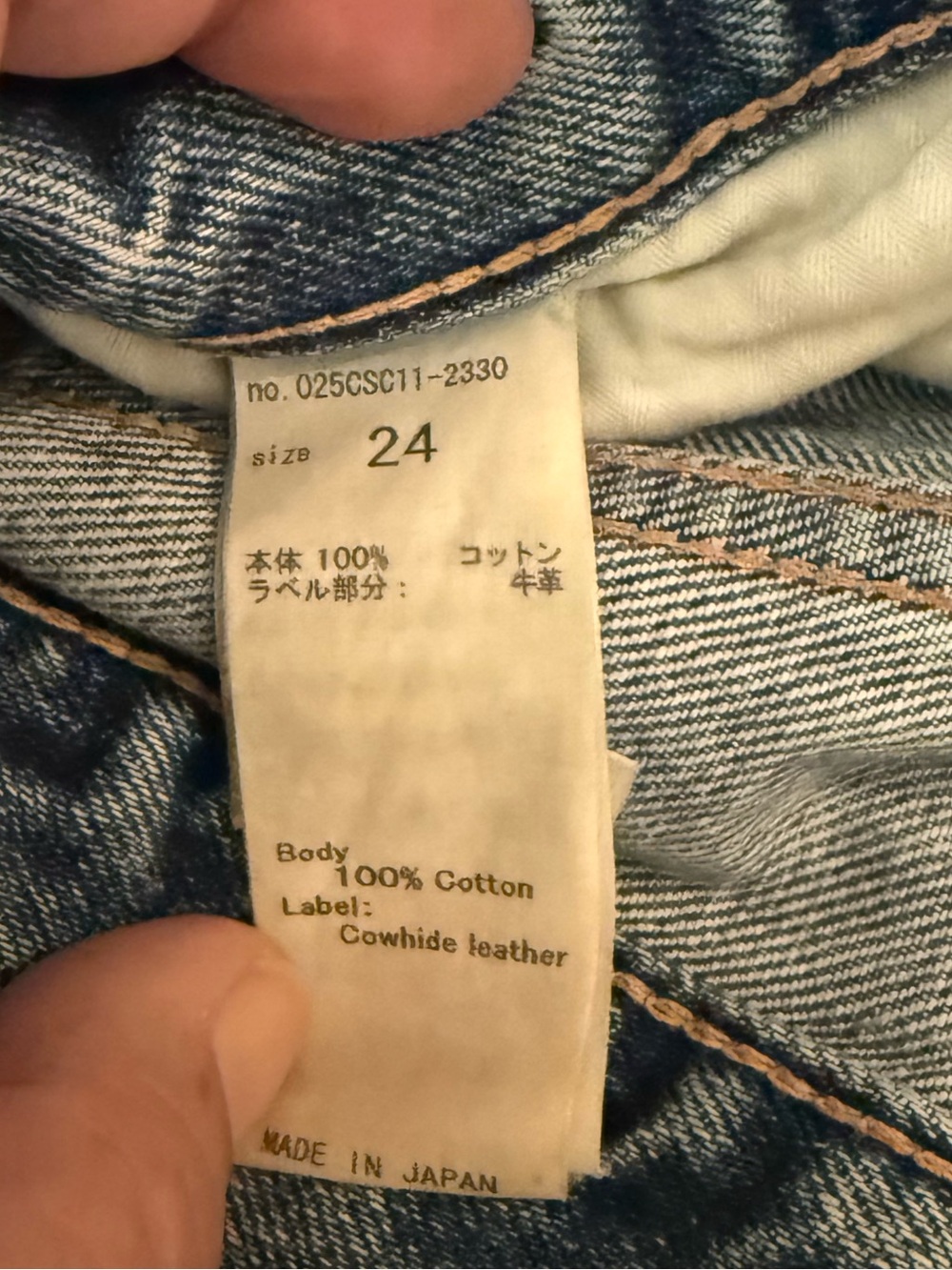 Moussy Distressed High-Waist Denim Shorts in Blue size 24 - Picture 3 of 6